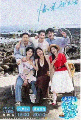 qq影音iOS苹果版下载安装