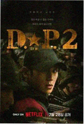 云上牧歌治愈剧情片高清播放