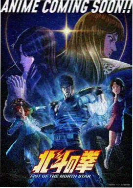 星轨之外太空科幻电影在线看