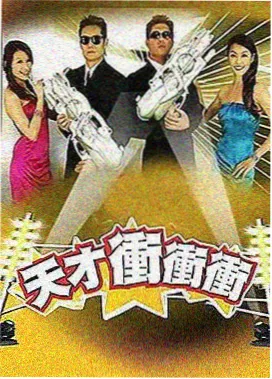 旧巷食堂市井生活剧集全集