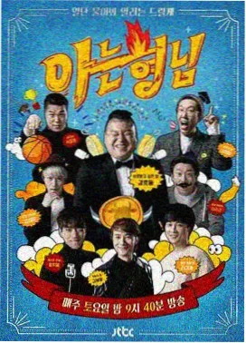 HDR片源普通显示器播放技巧配图